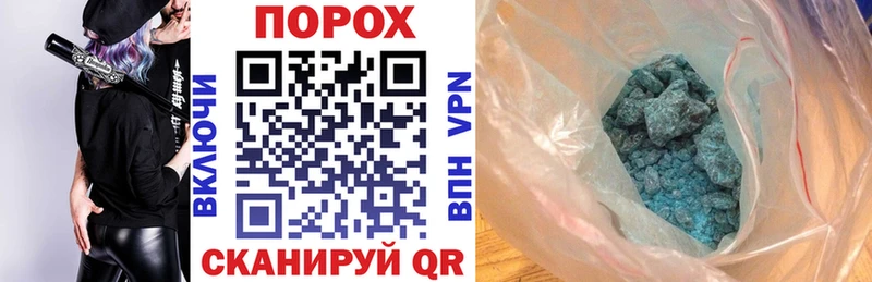 мориарти как зайти Карабаново АМФЕТАМИН 98%