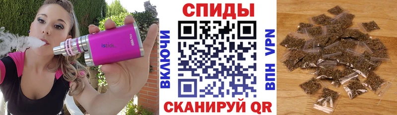 ОМГ ОМГ зеркало  Карабаново  БУТИРАТ вода  купить  