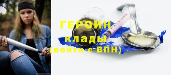МДМА Нягань