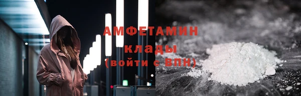 МДМА Нягань