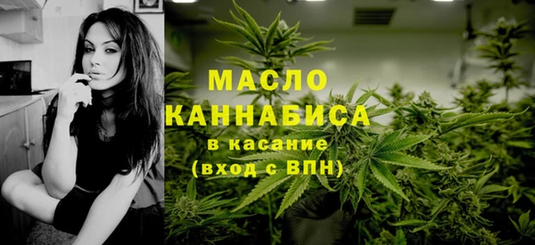 МДМА Нягань
