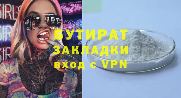 ECSTASY Дрезна