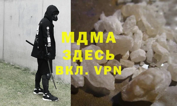 кокаин колумбия Медвежьегорск