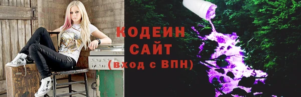 МДМА Нягань