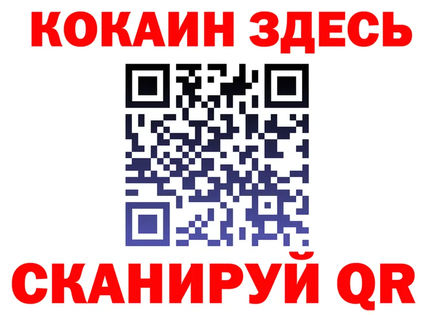 КЕТАМИН VHQ зеркало дарк нет блэк спрут Карабаново