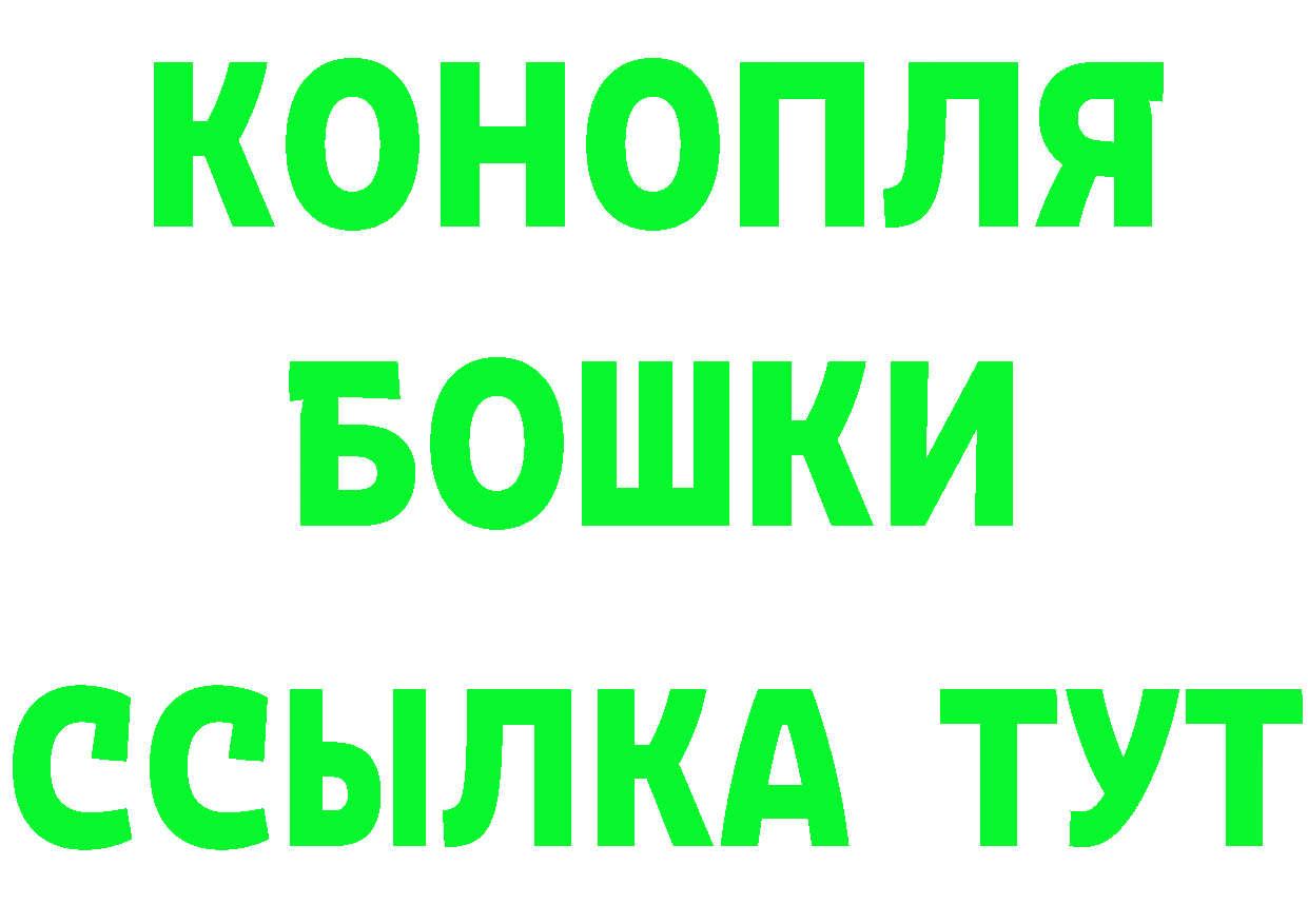 ТГК THC oil зеркало это hydra Карабаново