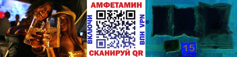 МЕТАМФЕТАМИН витя  Карабаново 