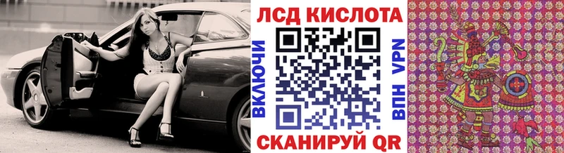 blacksprut рабочий сайт  Карабаново  Марки NBOMe 1500мкг  где купить  