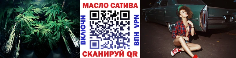 Дистиллят ТГК вейп цены Карабаново