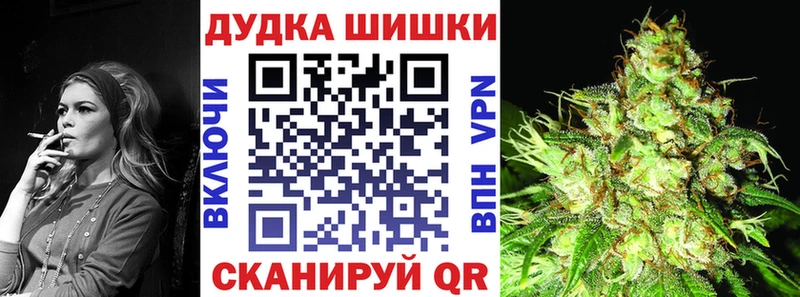 Конопля LSD WEED  сколько стоит  Карабаново 