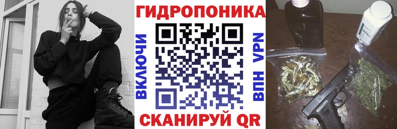Бошки марихуана план Карабаново